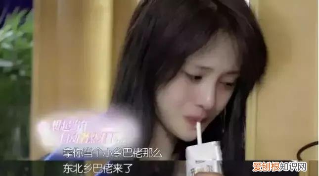 郑爽杨洋在一起了吗？郑爽“三段”辛酸情史