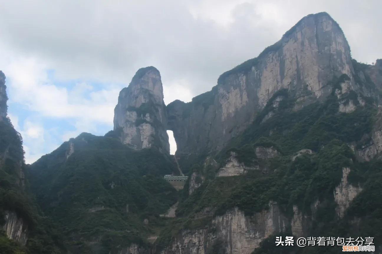 全部去过，才算真正的玩转湖南 湖南旅游十大必去景区
