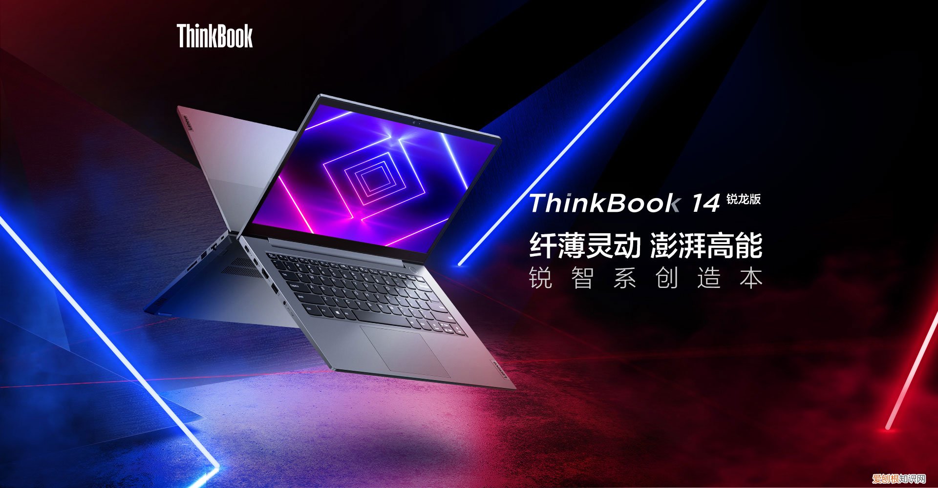 笔记本电脑选购指南 最新笔记本电脑排行榜前十名