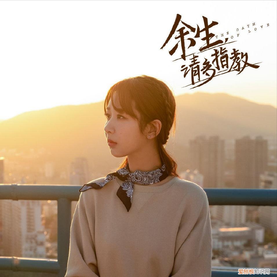 林之校父亲因病去世 余生请多指教林之校父亲结局