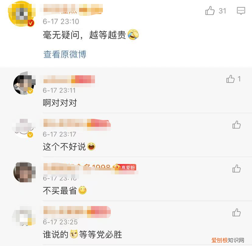 国产ModelY落地价逼近40万 特斯拉汽车2022款最新款价格