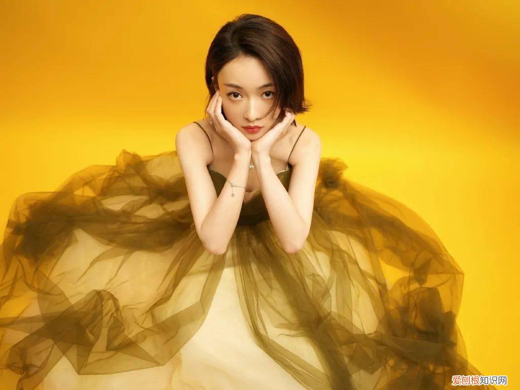 不同颜色暗示不同性格 黄色代表的性格