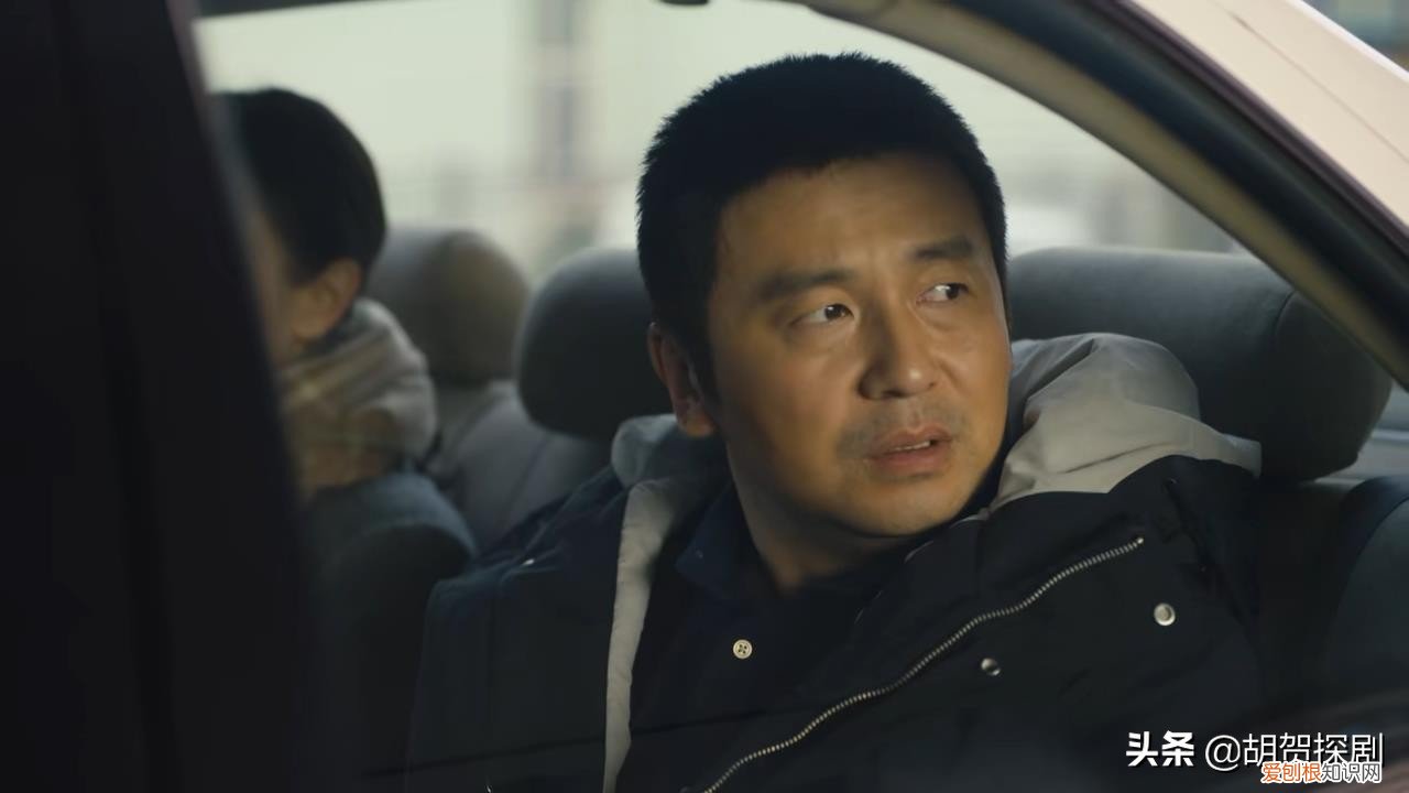 周秉昆最后发财了嘛 周秉昆为什么坐12年牢