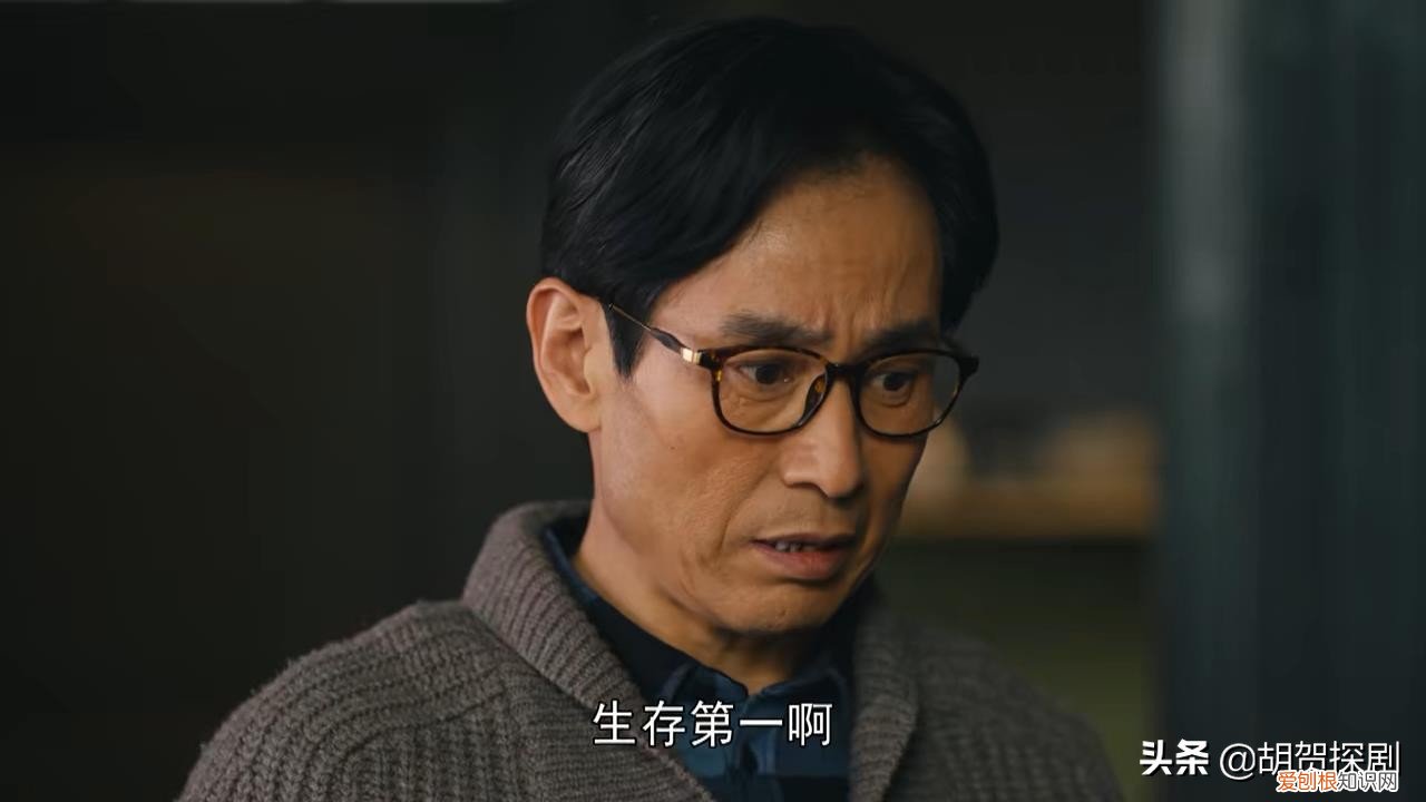 周秉昆最后发财了嘛 周秉昆为什么坐12年牢