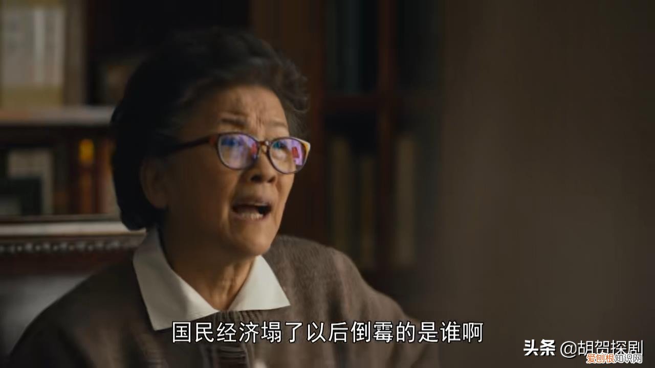 周秉昆最后发财了嘛 周秉昆为什么坐12年牢