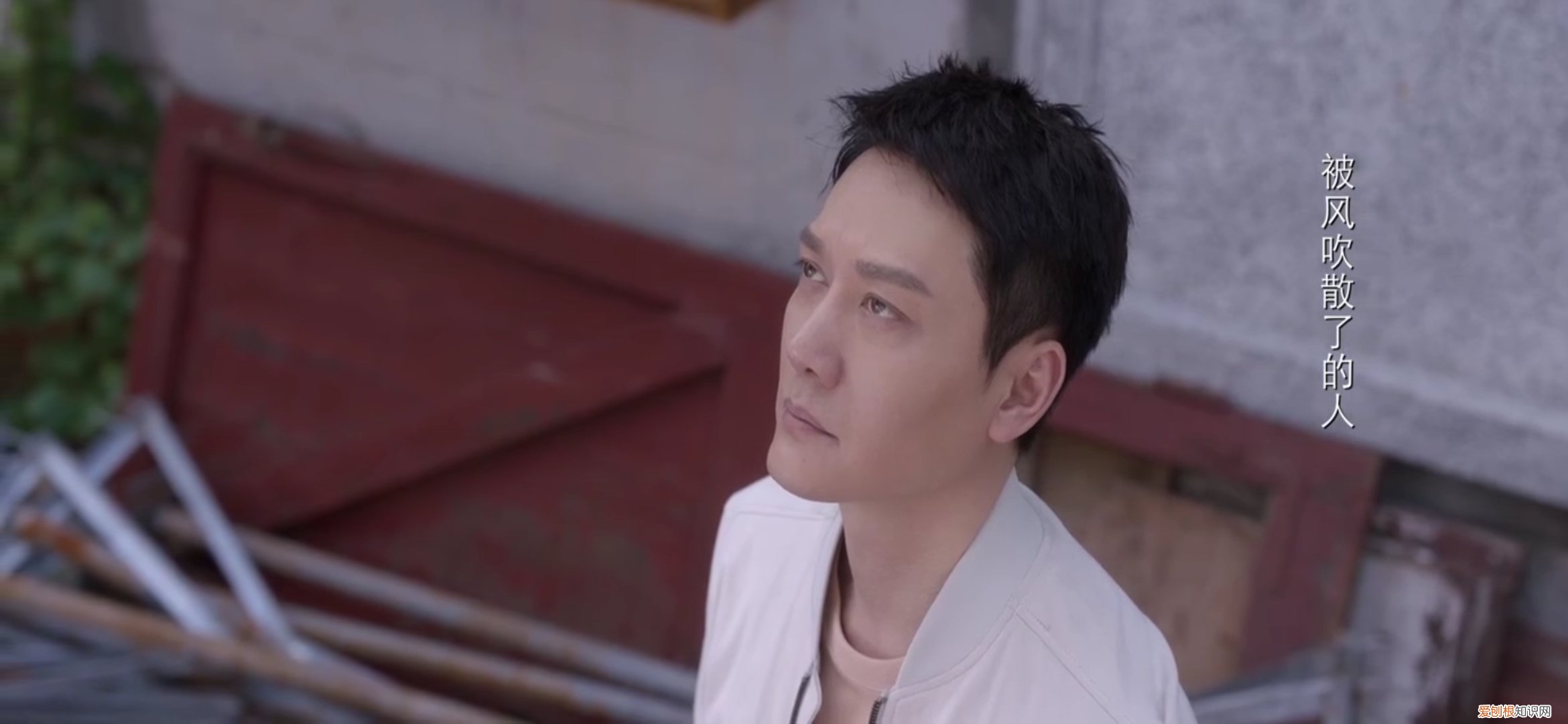 心居大结局介绍 展翔最后和谁在一起了