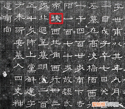 曹操墓葬在哪里?曹操真墓现世,陪葬品令人意外