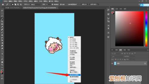 ps反选快捷键，ps里应该怎么样反选