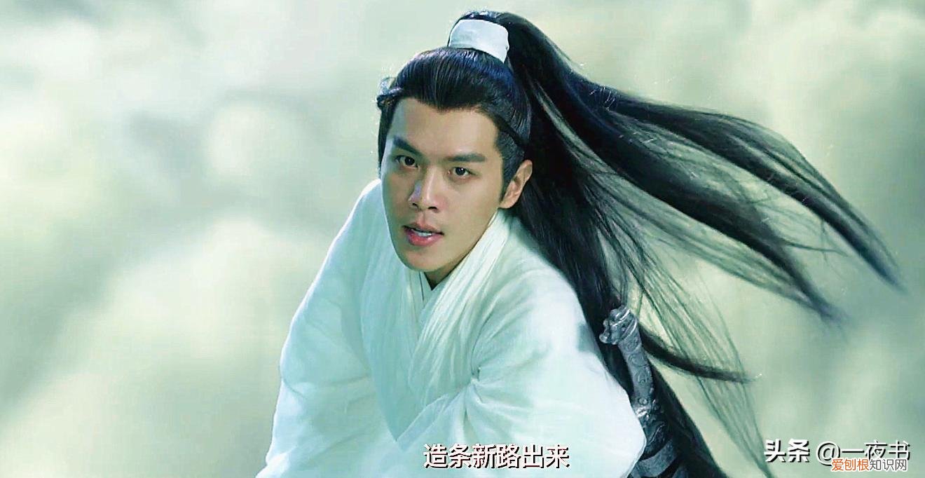 王仙芝为什么打不过徐凤年？对徐凤年手下留情