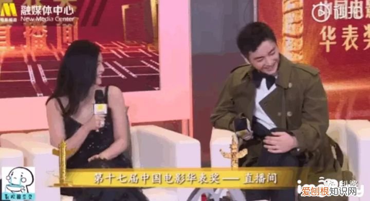 陈晓陈妍希婚变了吗？网友：这回终于破案了