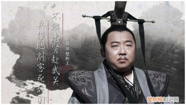 屈原投江真实原因到底是什么? 屈原为什么投河而死