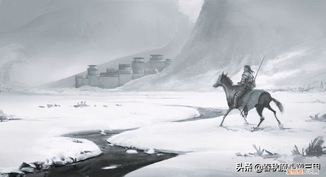 背叛北凉的陈芝豹到底是为了做什么 陈芝豹最后结局