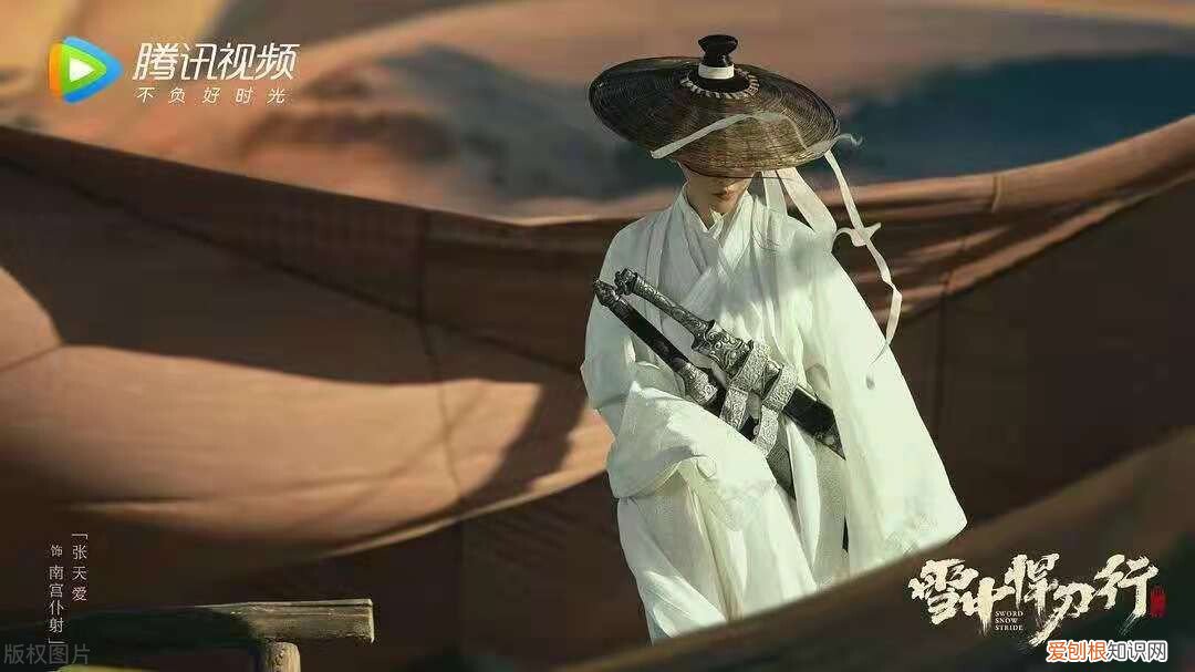 老黄真的死了吗? 雪中悍刀行老黄到底死了没