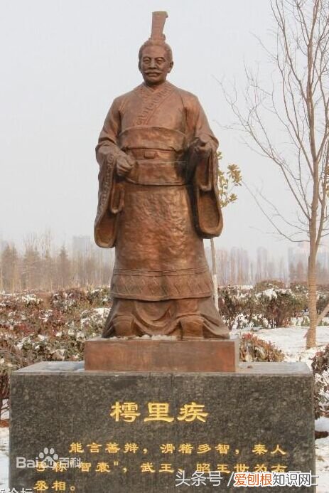 公子壮的母亲是谁？母亲是惠文后魏纾