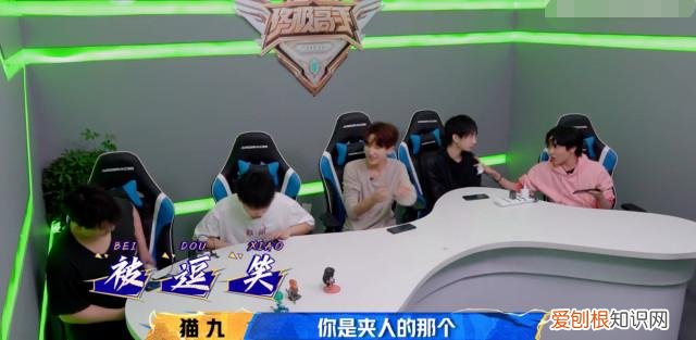 韩涵为什么被称为夹子哥