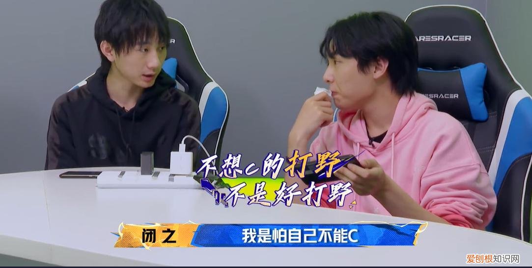 韩涵为什么被称为夹子哥