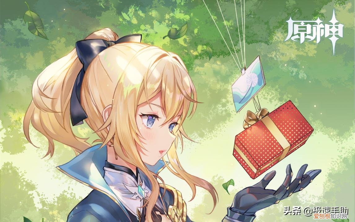 原神雪山山顶怎么上去？雪山山顶的登顶攻略在此