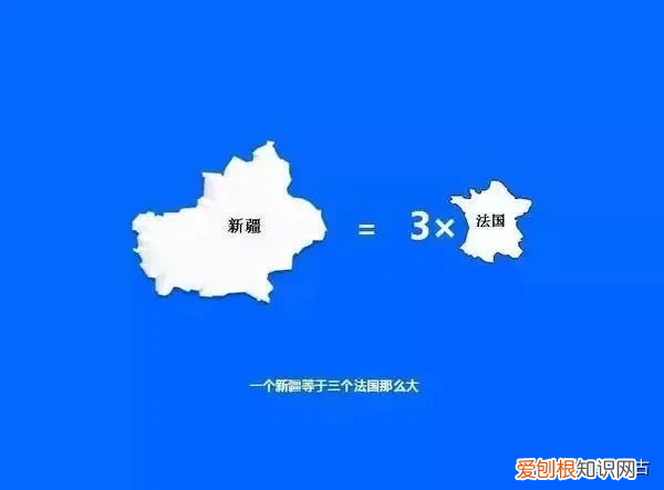 新疆面积多少平方公里？新疆面积166万平方公里