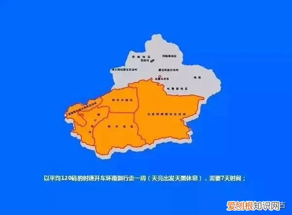 新疆面积多少平方公里？新疆面积166万平方公里