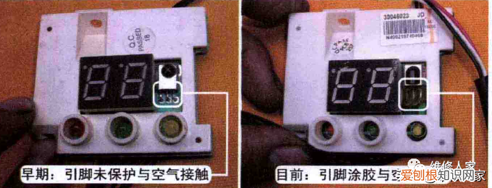 空调遥控器按了没反应怎么办？别着急，试试这几个解决方法