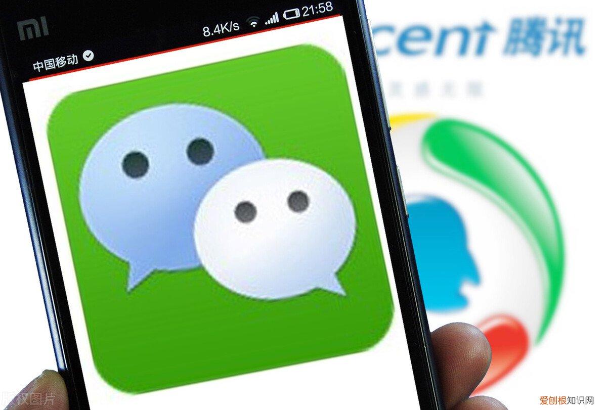 微信聊天记录删了怎么恢复找回来？用这4种方法帮你找回数据