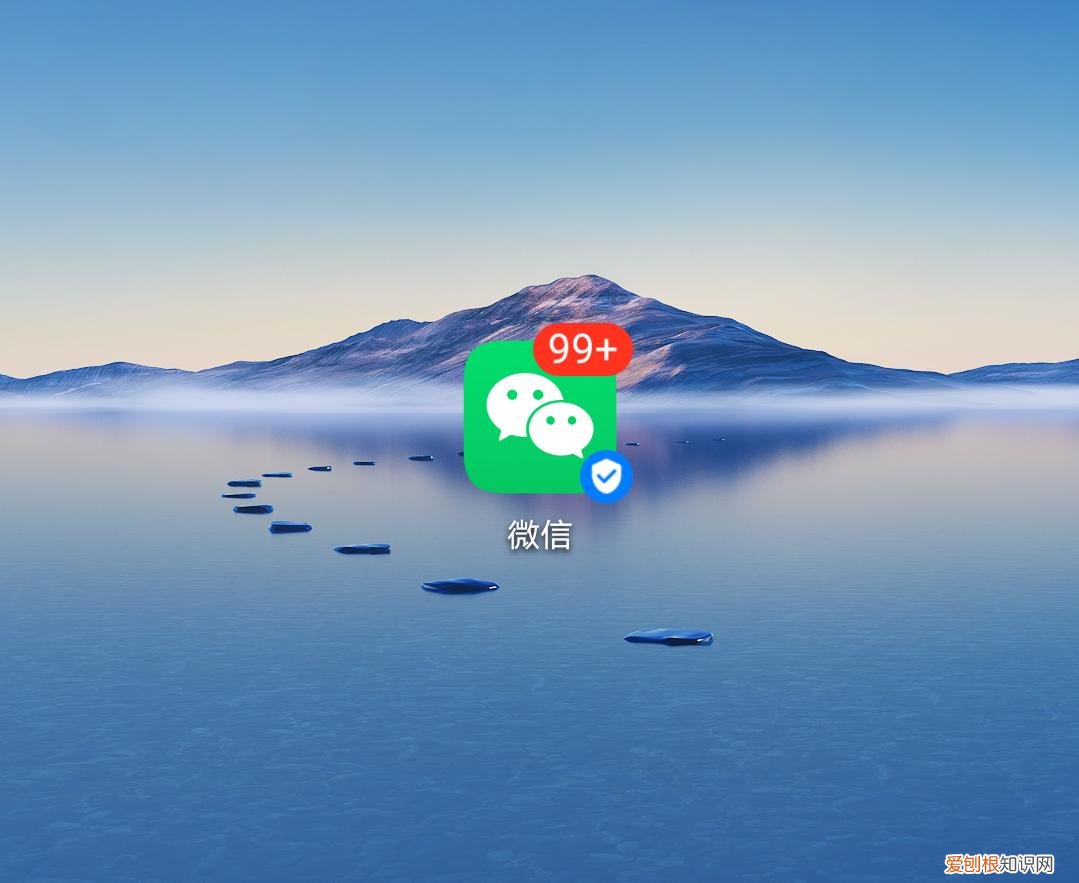 微信聊天记录删了怎么恢复找回来？用这4种方法帮你找回数据