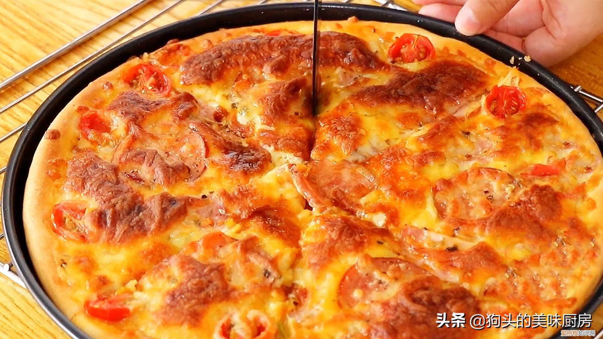 披萨怎么做？手把手教你在家做披萨