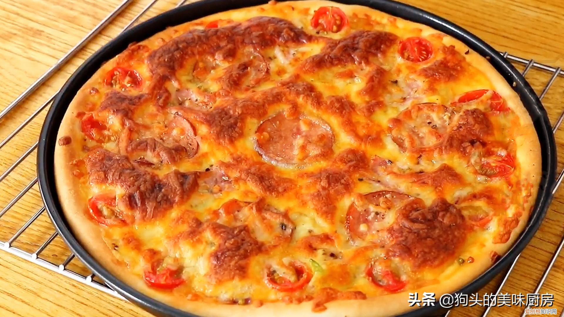 披萨怎么做？手把手教你在家做披萨