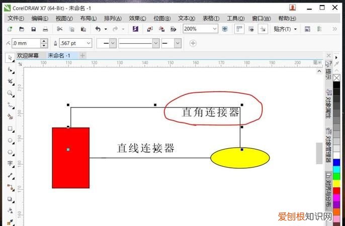 cdr应该怎样才能画线，cdr怎样做雕刻巡边路径