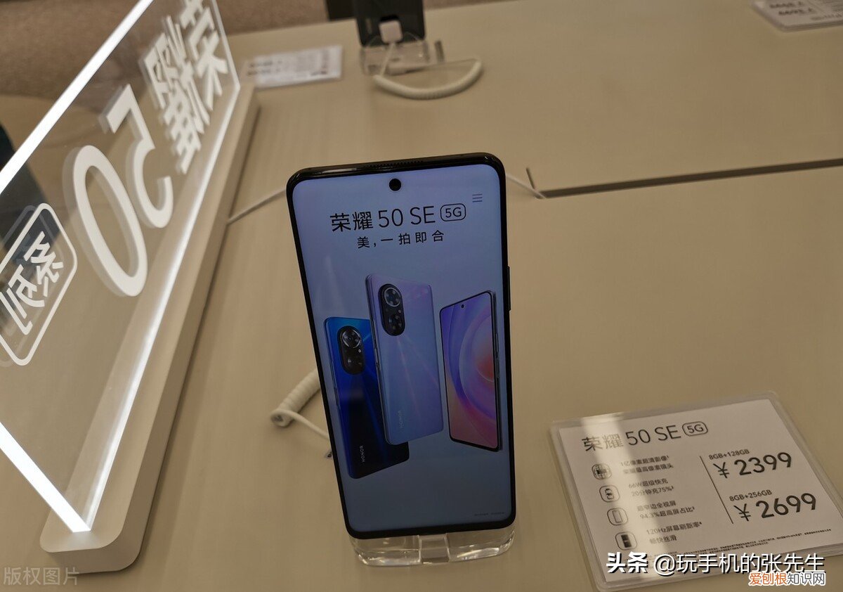 天玑900和骁龙778G哪个好？看完这点你就明白了