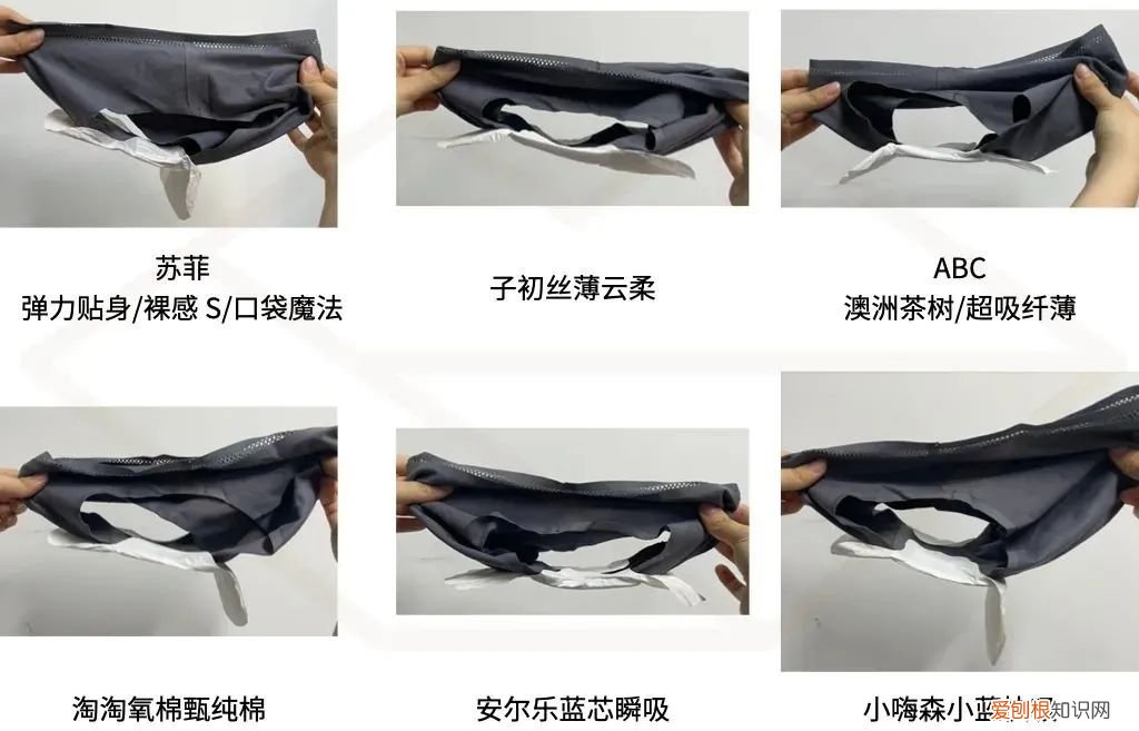 常见的卫生巾，便宜又好用的是? 卫生巾品牌排行榜前十名