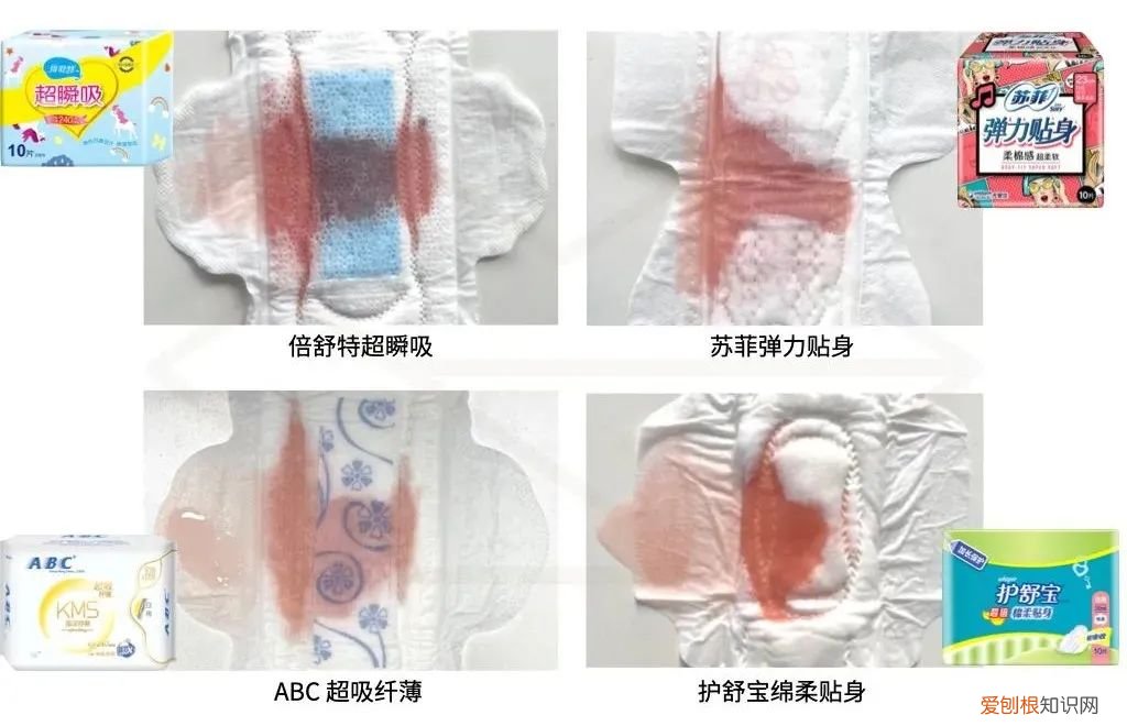 常见的卫生巾，便宜又好用的是? 卫生巾品牌排行榜前十名