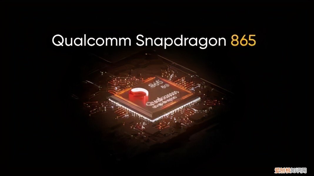 天玑1200相当于骁龙多少？答案其实很乐观