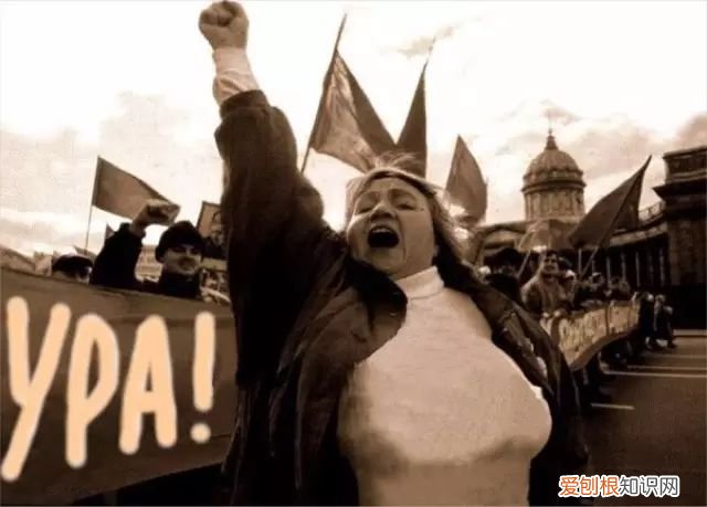 乌拉俄语是什么意思？真正的意思外人不懂