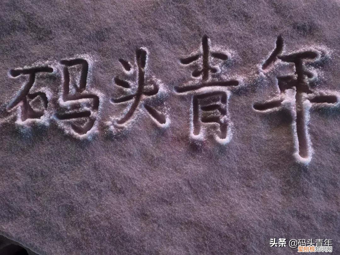 全国房价最便宜的城市 鹤岗房价为什么这么低