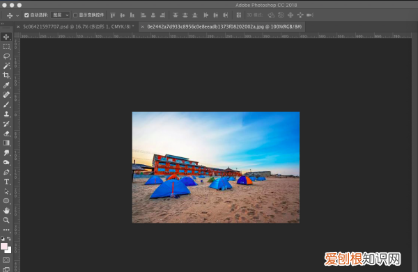 照片格式大小该如何改，如何修改照片格式和文件大小