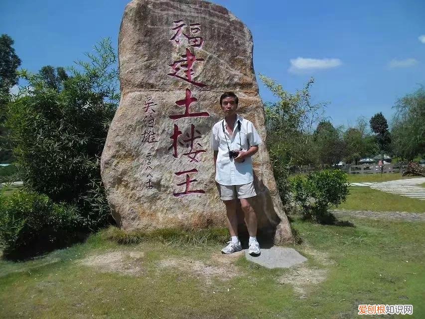 永定土楼在哪里？在福建,位于龙岩永定区