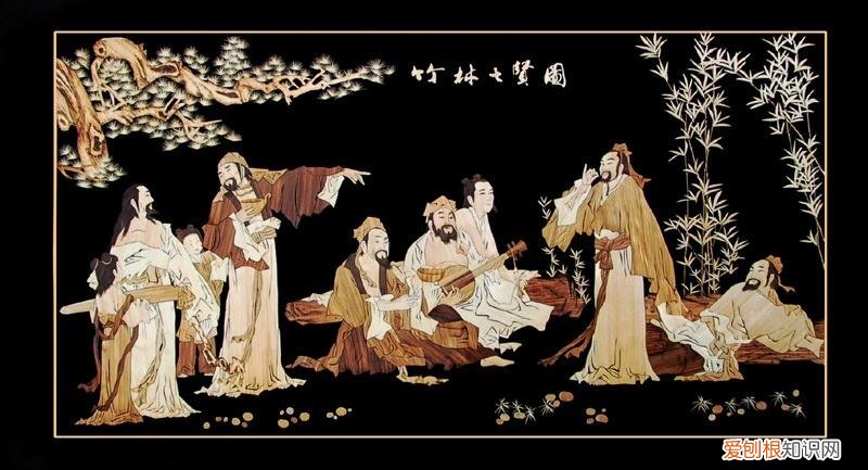 竹林七贤，贤在哪里? 竹林七贤是指哪七个人