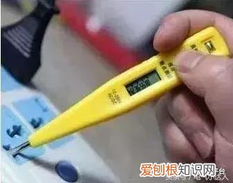 火线是L还是N？教你如何辨别火线、零线、地线