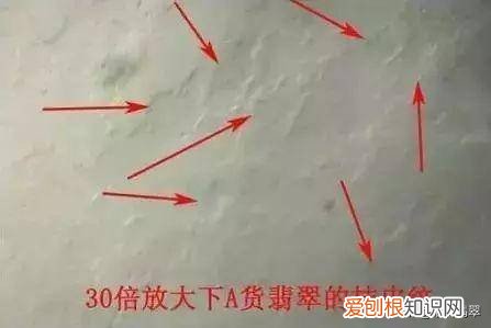 怎样鉴别翡翠？拥有这5个特征的翡翠才是天然A货