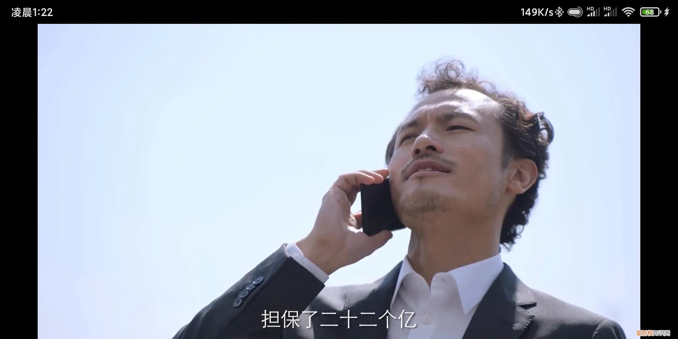 人民的名义2为什么停播？人民的名义2禁播原因