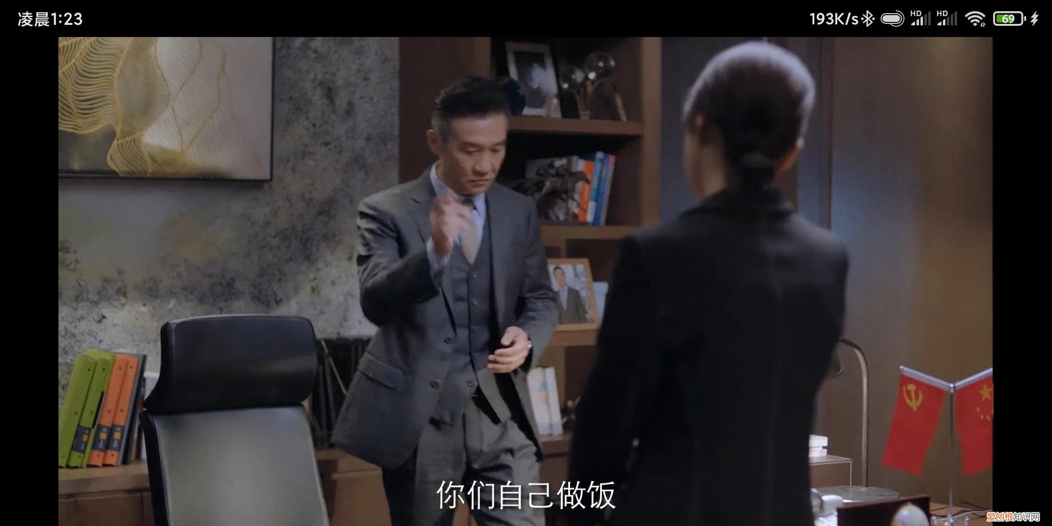 人民的名义2为什么停播？人民的名义2禁播原因