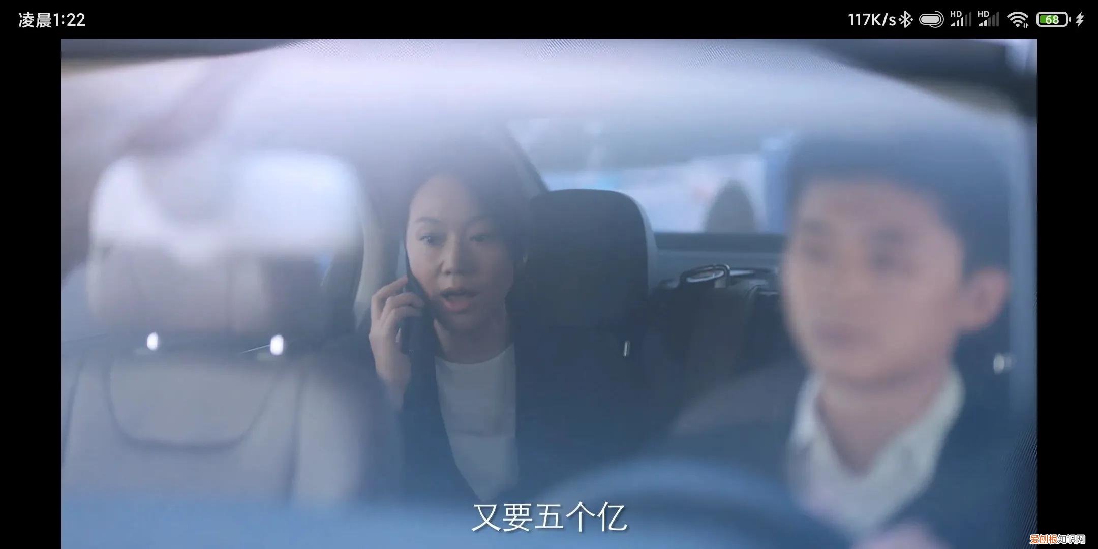 人民的名义2为什么停播？人民的名义2禁播原因