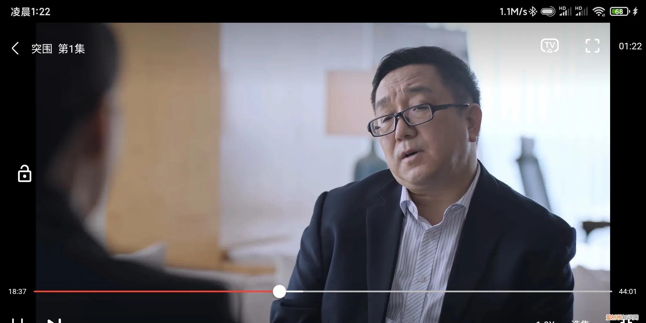 人民的名义2为什么停播？人民的名义2禁播原因