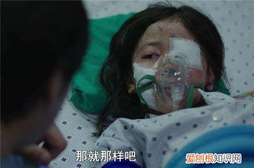 素媛案件真实女孩怎么样了？至下半身瘫痪