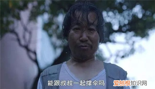 素媛案件真实女孩怎么样了？至下半身瘫痪