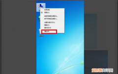 应该咋看电脑型号，如何查看自己电脑的型号