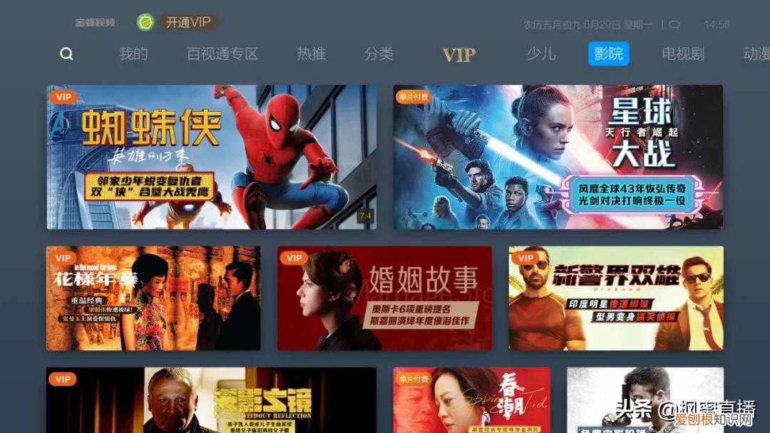 彭禺厶怎么念？彭péng、禺yú、厶sī