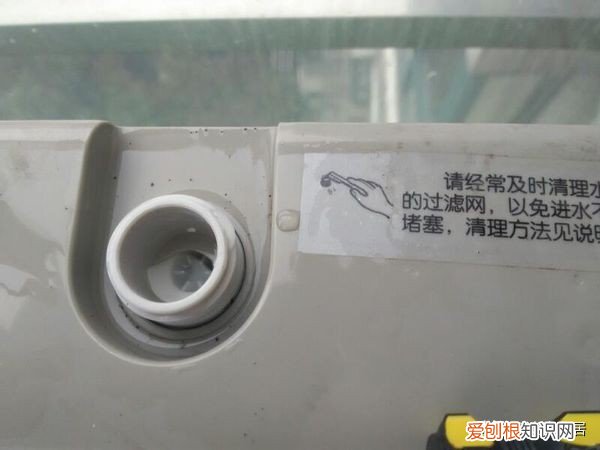 按照这4个步骤，自己就能洗 滚筒洗衣机怎么清理里面的脏东西