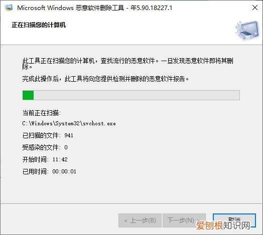 简单又实用 电脑自动安装乱七八糟的软件